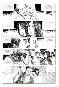 Page 89 of Mugen no Shiro no Princess | The Princess of the Never Ending Castle