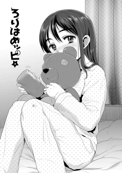 Page 36 of Loli Hameppi