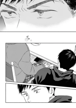 Page 113 of Ameagari no Bokura ni Tsuite | 雨后的我们 Ch. 7-12