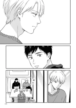 Page 114 of Ameagari no Bokura ni Tsuite | 雨后的我们 Ch. 7-12