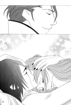 Page 35 of 白黒トワイライト | 黑白曙光