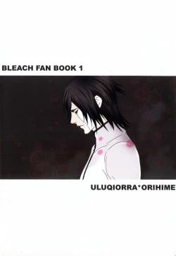 Page 38 of 白黒トワイライト | 黑白曙光