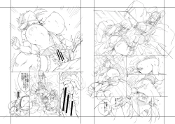 Page 218 of Ojou-sama wa Ichizu ni Omanko de Yuuwaku suru