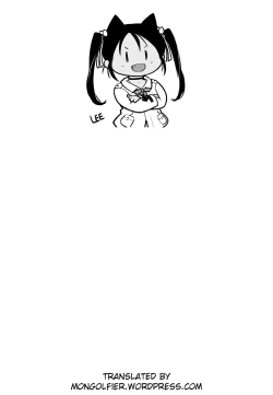 Page 19 of BRAVE BON