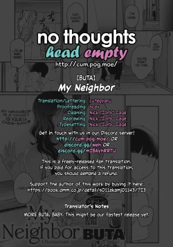 Page 29 of Otonarisan | My Neighbor