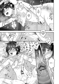 Page 14 of Kaze no Hana Yome | Wind Bloom Bride