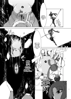 Page 16 of Transparent