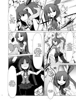 Page 7 of Transparent