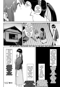 Page 25 of Noroi No Ie | Haunted House
