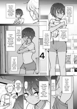 Page 4 of Hiyake Ato kukkiri na Otokonoko