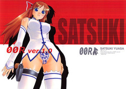 Download 00R ver.1.0