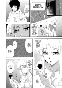 Page 4 of Microne Magazine Vol. 12