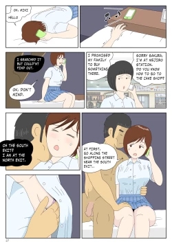 Page 27 of Girl Molested by Father Every Morning