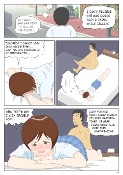 Page 34 of Girl Molested by Father Every Morning