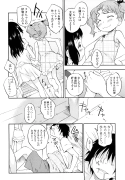 Page 213 of Show Love