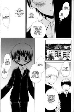 Page 3 of Okujou de Matsu | Waiting on the Roof