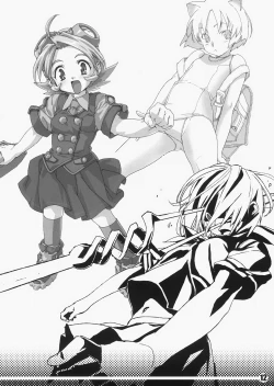 Page 13 of Oki Garu Fuyu no Hon