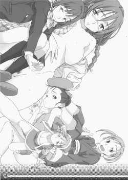 Page 16 of Oki Garu Fuyu no Hon