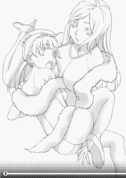 Page 4 of Oki Garu Fuyu no Hon