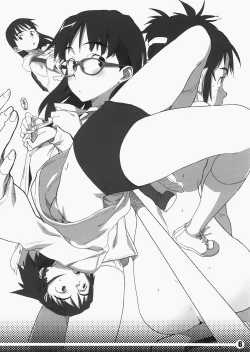 Page 7 of Oki Garu Fuyu no Hon