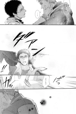 Page 10 of delayed-game