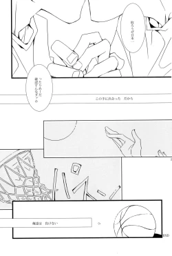 Page 24 of delayed-game