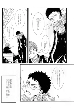 Page 27 of delayed-game