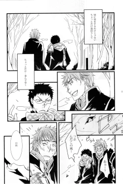 Page 28 of delayed-game