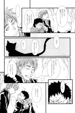 Page 32 of delayed-game