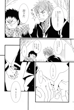 Page 34 of delayed-game