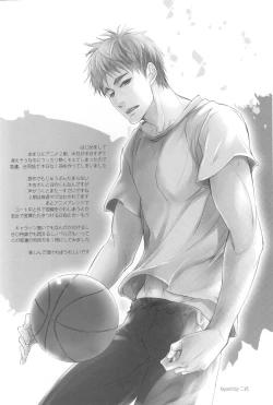 Page 3 of delayed-game