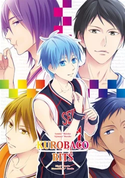 Page 1 of KUROBACO BITS