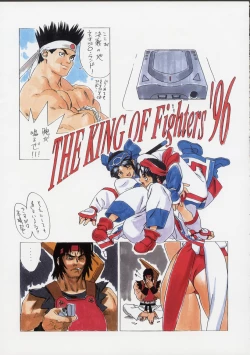 Page 36 of Shunkashuutou 2