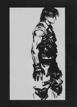 Page 7 of Shunkashuutou 5