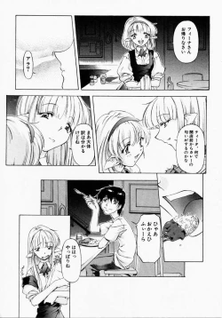 Page 150 of Dish Up ♥