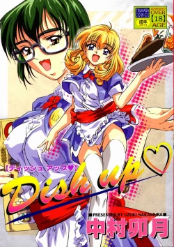 Page 1 of Dish Up ♥