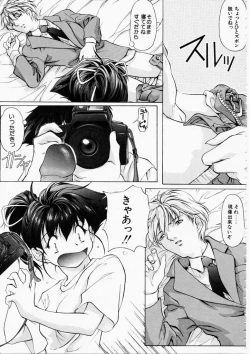 Page 39 of Dish Up ♥