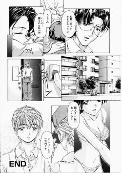 Page 68 of Dish Up ♥