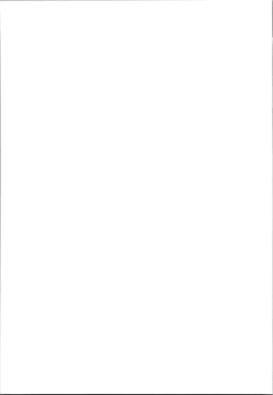 Page 23 of Tsurupeta and Pantsu!