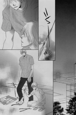 Page 49 of Gasshuku Mamire desu!