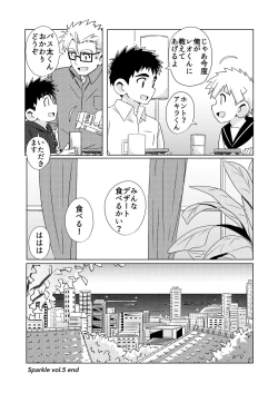 Page 39 of Sparkle Vol. 5