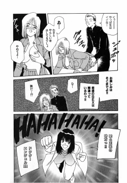 Page 9 of LITTLE SISTER