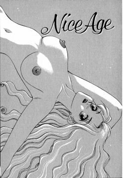 Page 106 of LITTLE SISTER 2