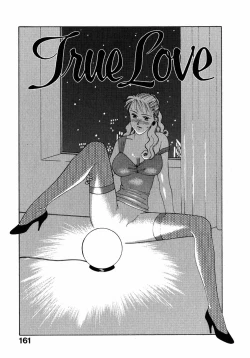 Page 164 of LITTLE SISTER 2