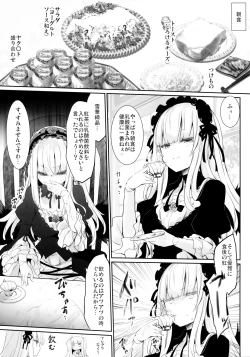 Page 4 of Ginshiki Maintenance