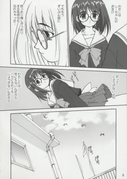 Page 7 of Tenina! - No More Angel!