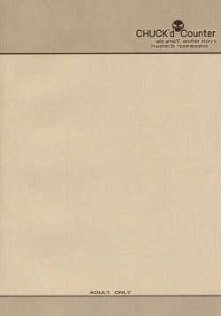 Page 22 of Chuck’d Counter