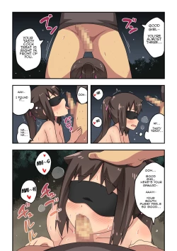 Page 21 of Niizuma Nanaka no Roshutsu Sanpo