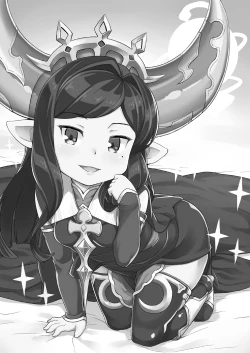 Page 2 of Atarashii Fate Episode ga Arimasu! 2