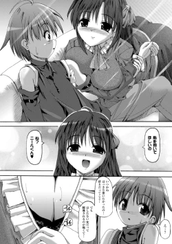 Page 136 of Vanishing Point